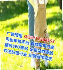 扶绥代怀园艺工作室